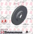 Диск гальмівний FORMULA S ZIMMERMANN 400552230 (фото 1)