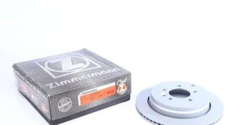 Диск тормозной ZIMMERMANN 450.5209.20