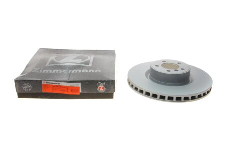 Диск тормозной ZIMMERMANN 450.5230.20
