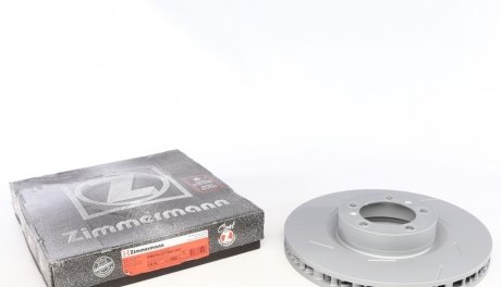 Диск тормозной ZIMMERMANN 460.1580.20