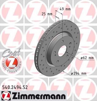 Диск тормозной ZIMMERMANN 540.2494.52