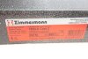Диск тормозной ZIMMERMANN 550.5601.20 (фото 6)