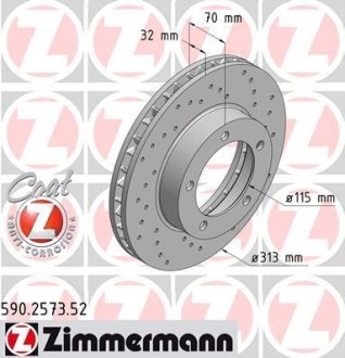 Диск тормозной ZIMMERMANN 590.2573.52