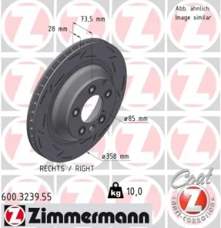 Диск гальмівний правий BLACK Z ZIMMERMANN 600323955