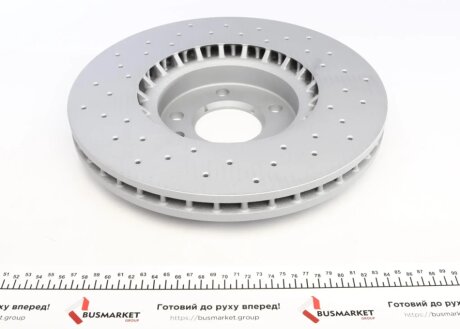 Диск гальмівний ZIMMERMANN 600.3249.52