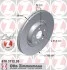 Диск тормозной Coat Z ZIMMERMANN 610371220 (фото 1)