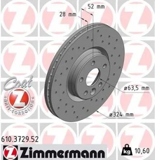 Диск гальмівний ZIMMERMANN 610.3729.52
